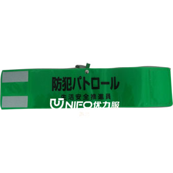 YF-Q086